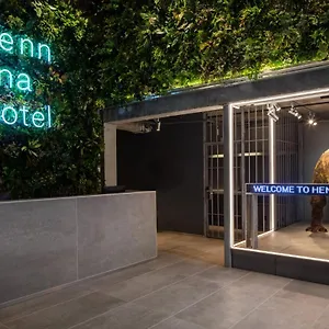 https://henn-na-hotel-new-york.us-newyorkcity.com